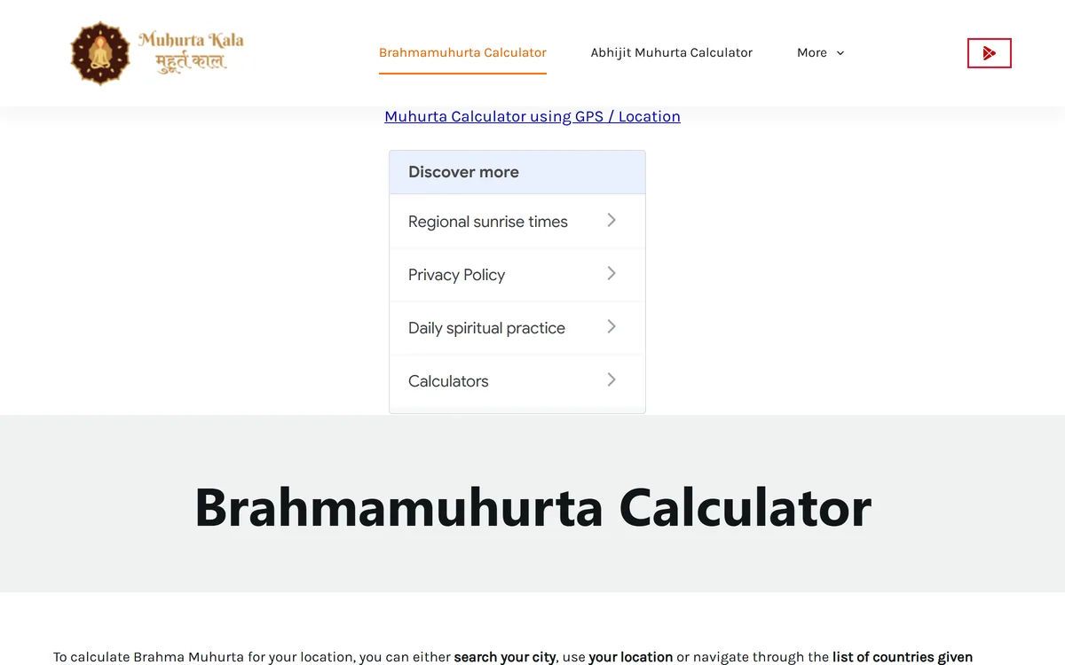 MuhurtaKala screenshot